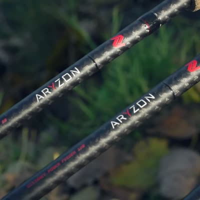 Nytro Aryzon Distance Power Feeder 13' 120Gr